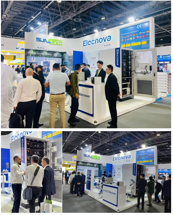 1744251183498748B84F.png 展會3.png