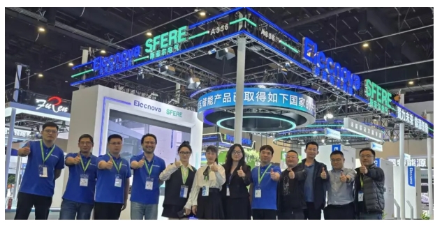 1744685444764678p4C5.jpg 北京展會官網6.jpg